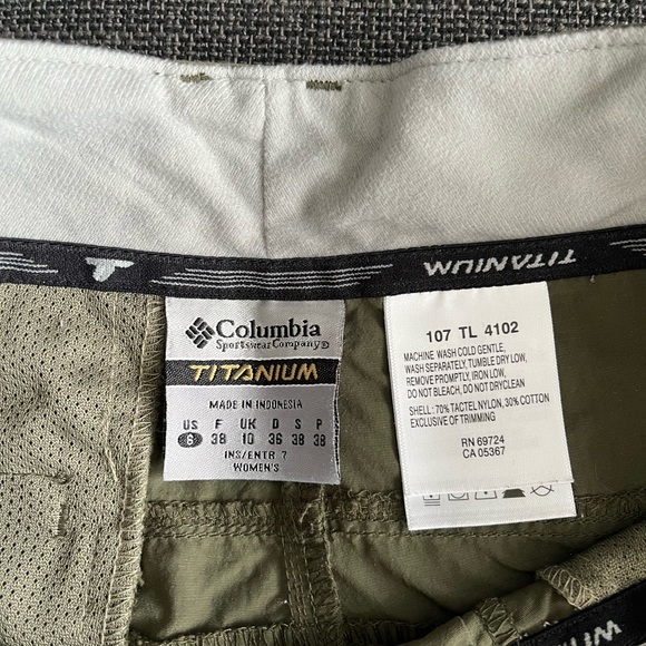 Columbia khaki cargo shorts - Picture 3 of 7